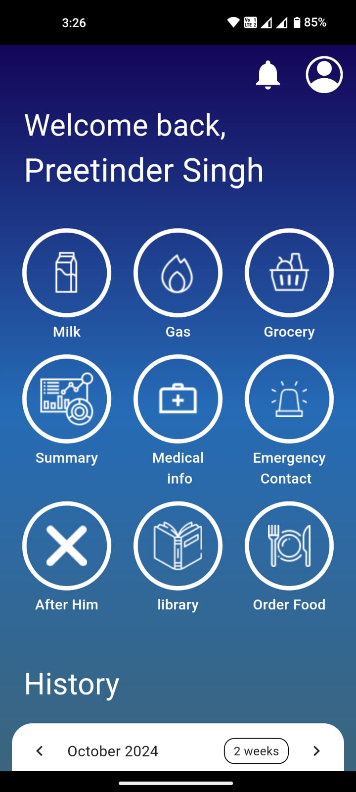 E-Sakhi app screenshot